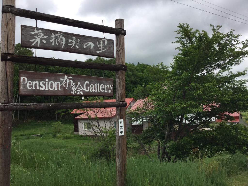 Hotel Natsumi No Sato Biei Exteriér fotografie